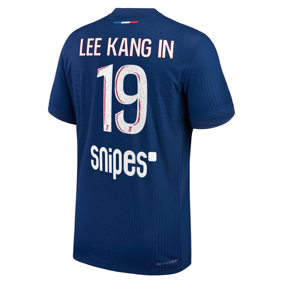 maillot domicile match psg nike dri-fit adv 2425 avec flocage lee kang in 19 Série | Maillots et Vêtements PSG Exclusifs sur PSG Shop