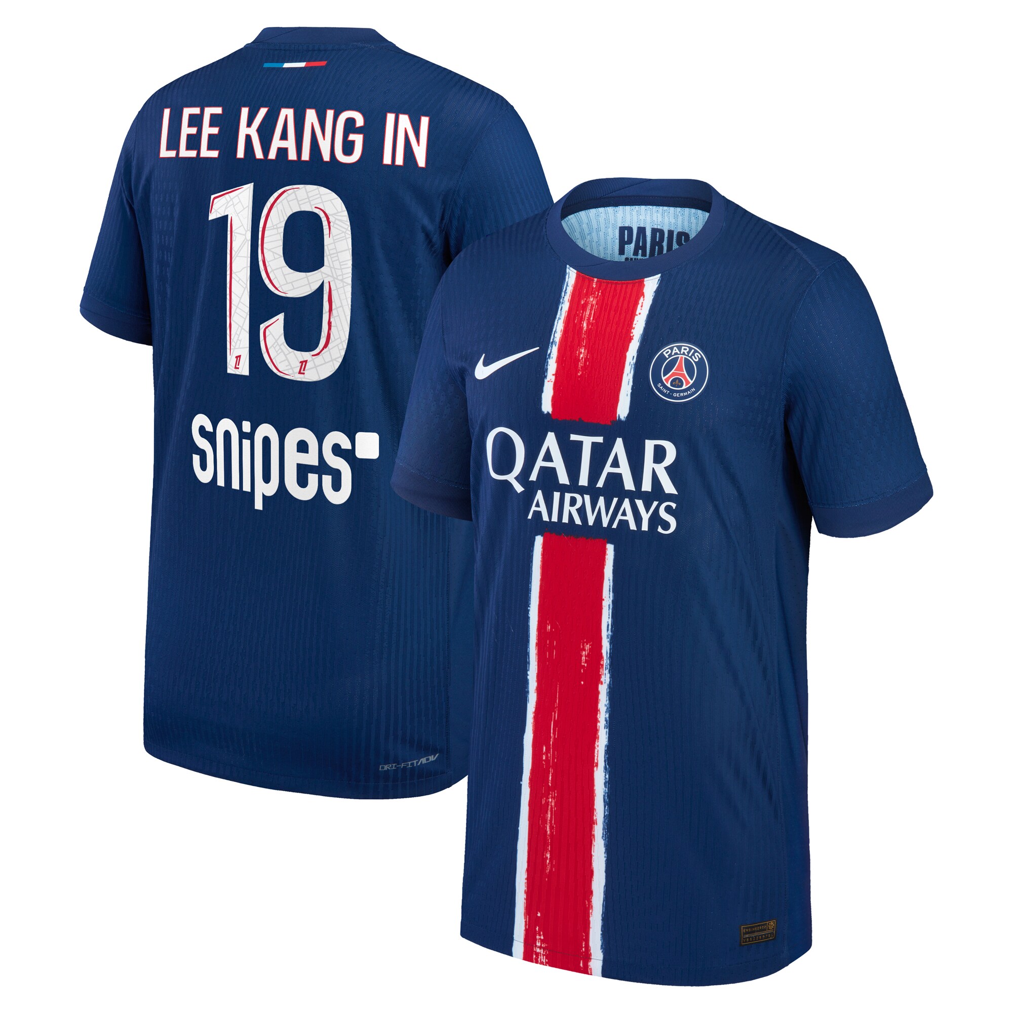 maillot domicile match psg nike dri-fit adv 2425 – enfant avec flocage lee kang in 19 Série | Maillots et Vêtements PSG Exclusifs sur PSG Shop