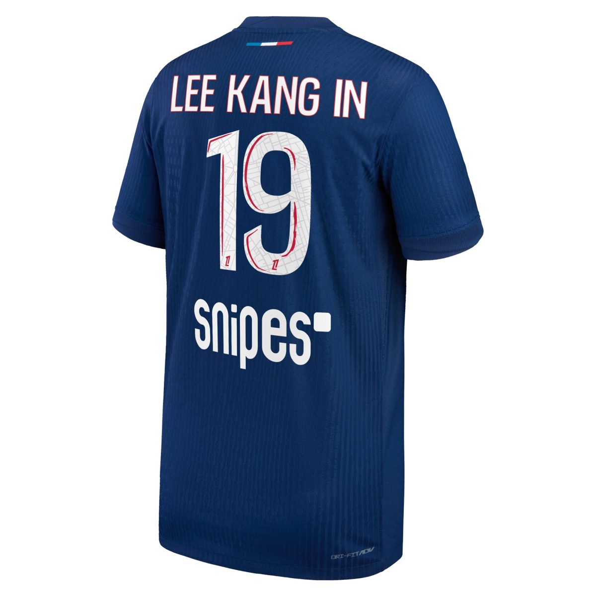 maillot domicile match psg nike dri-fit adv 2425 – enfant avec flocage lee kang in 19 Série | Maillots et Vêtements PSG Exclusifs sur PSG Shop