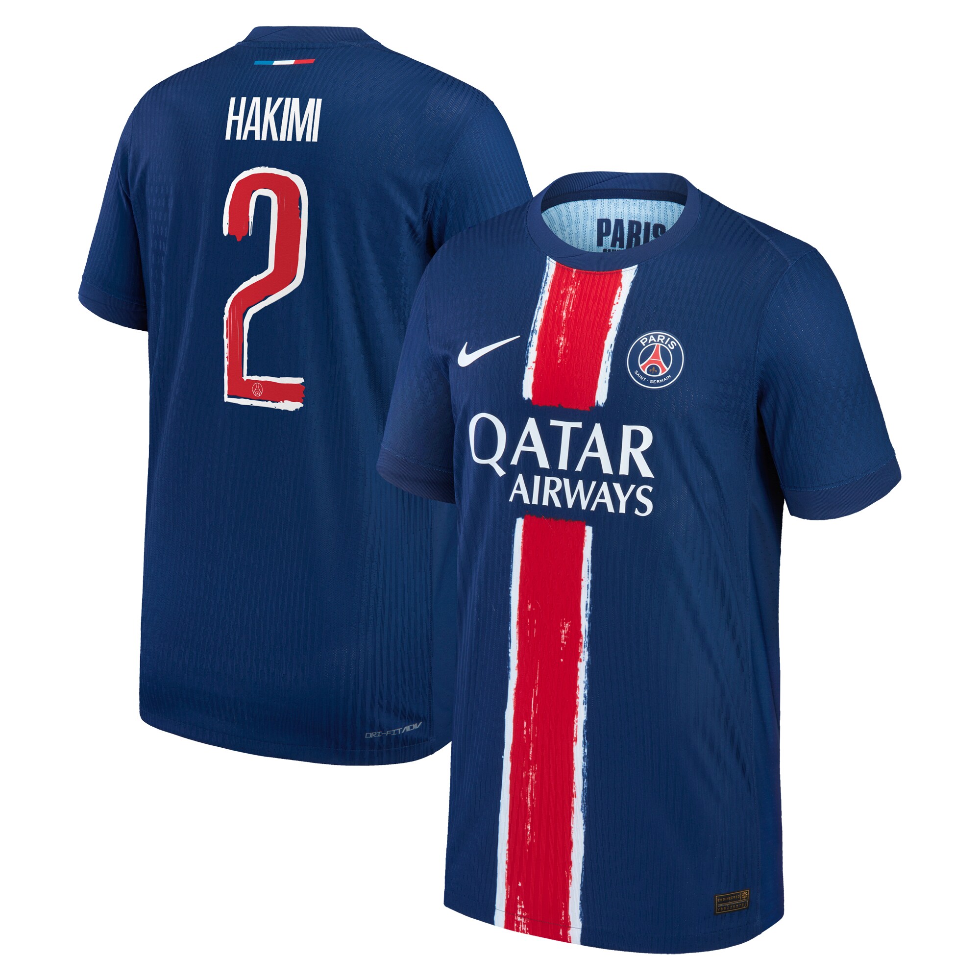 maillot domicile match psg nike dri-fit adv 2425 – enfant – flocage coupe hakimi 2 Série | Maillots et Vêtements PSG Exclusifs sur PSG Shop