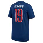 maillot domicile match psg nike dri-fit adv 2425 – enfant – flocage coupe lee kang in 19 Série | Maillots et Vêtements PSG Exclusifs sur PSG Shop