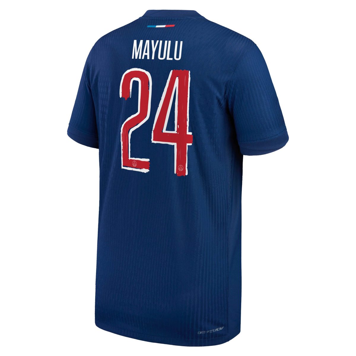 maillot domicile match psg nike dri-fit adv 2425 – enfant – flocage coupe mayulu 24 Série | Maillots et Vêtements PSG Exclusifs sur PSG Shop