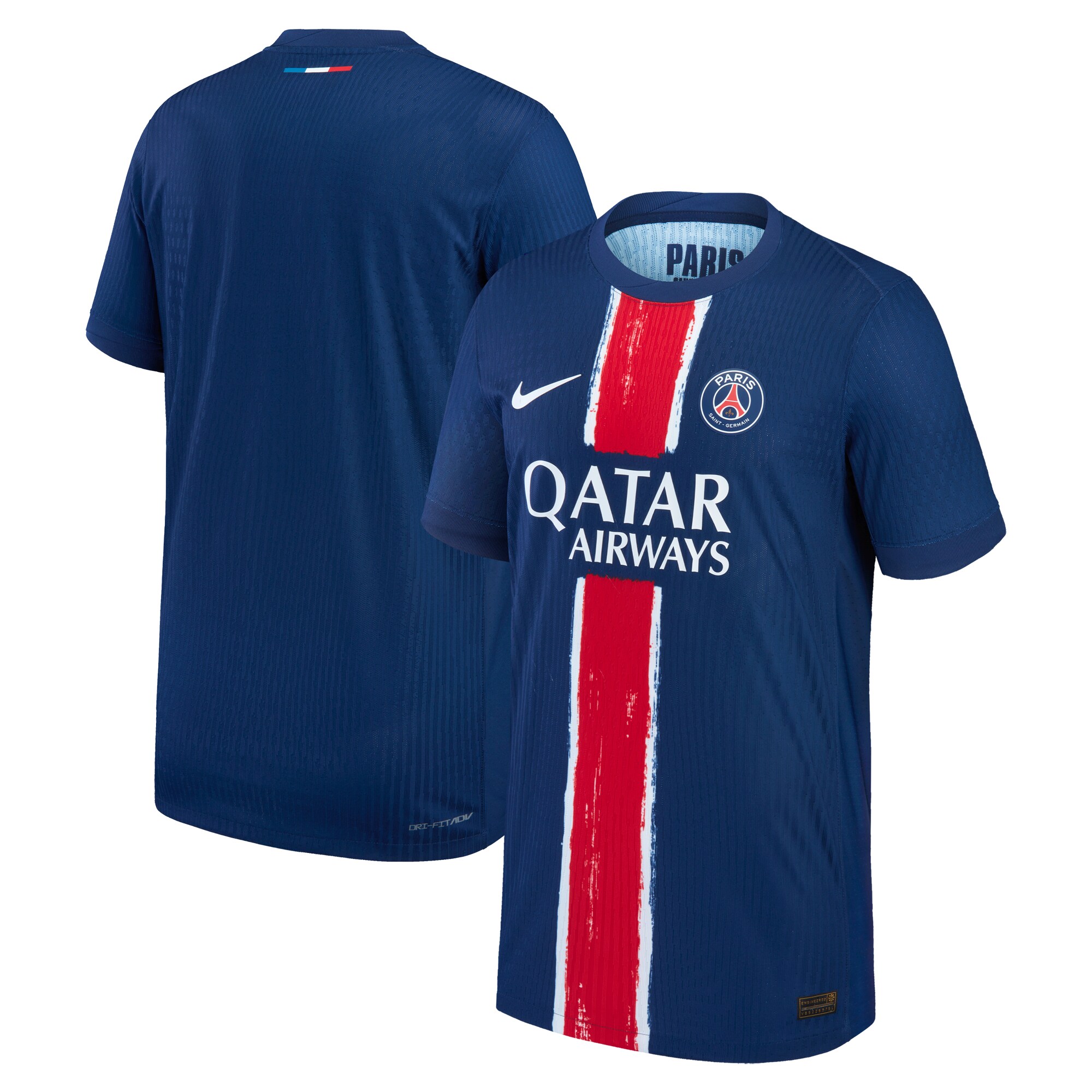 maillot domicile match psg nike dri-fit adv 2425 – enfant Série | Maillots et Vêtements PSG Exclusifs sur PSG Shop