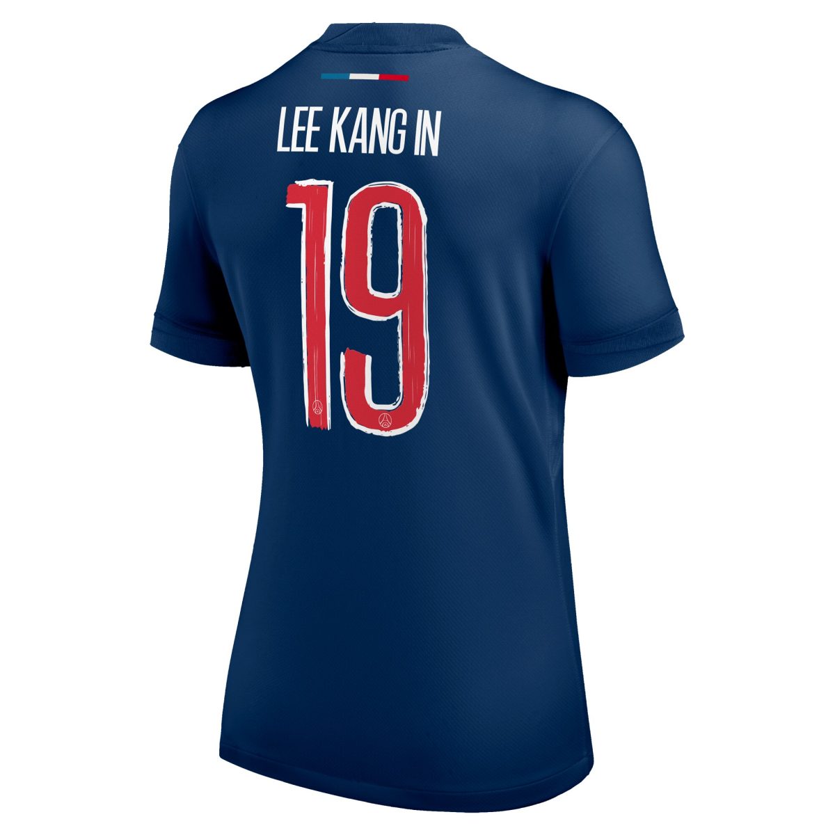 maillot domicile stadium psg nike 2425 – femme – flocage coupe lee kang in 19 Série | Maillots et Vêtements PSG Exclusifs sur PSG Shop
