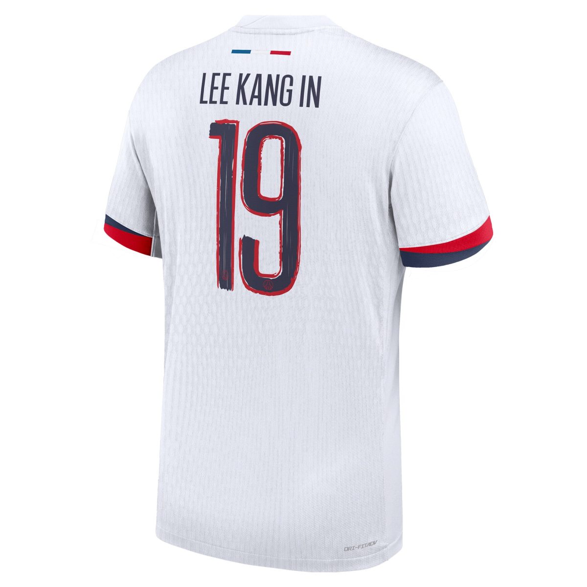 maillot exterieur match psg nike dri-fit adv 2425 – flocage coupe lee kang in 19 Série | Maillots et Vêtements PSG Exclusifs sur PSG Shop