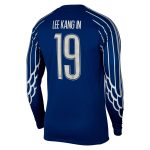 maillot fourth stadium psg jordan 2425 – manches longues – flocage coupe lee kang in 19 Série | Maillots et Vêtements PSG Exclusifs sur PSG Shop